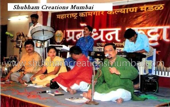 Ghazal Programme